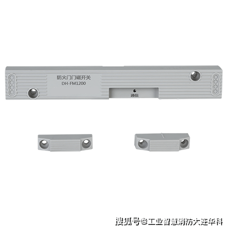 医院防火门监控系统:防火门

