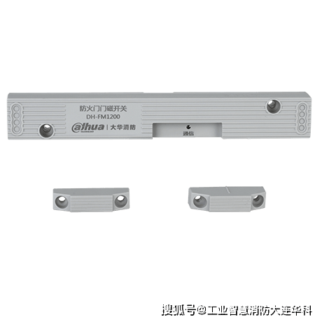 医院防火门监控系统:防火门
