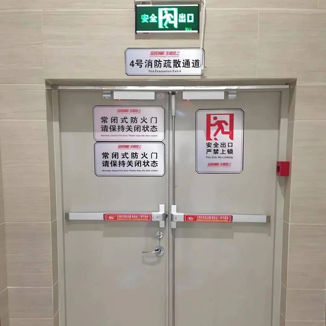 电缆井起火！防火门“一夫当关”<strong></p>
<p>防火门
</strong>，功不可没:防火门
