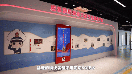 防火门打开后<strong></p>
<p>防火门
</strong>，发生了什么？ | 全国应急科普场馆巡礼:防火门
