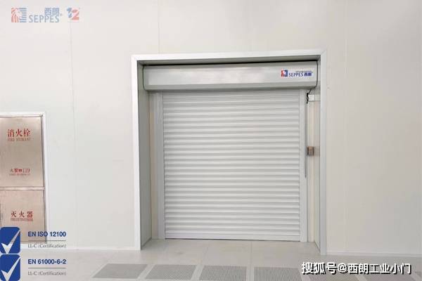 化工厂仓库防爆电动卷帘门:卷帘门