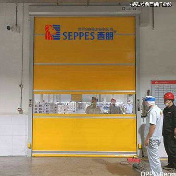 纺织车间防尘、洁净快速卷帘门厂家:卷帘门