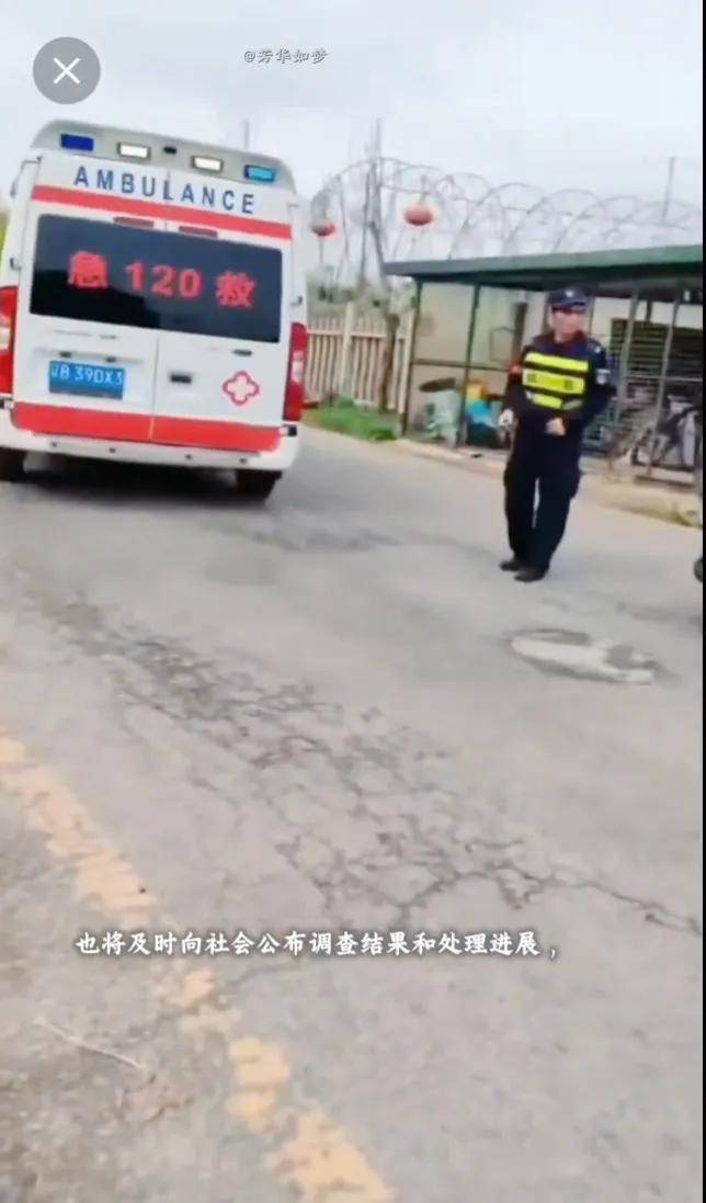 大连一景区摆渡车撞到电动门,景区通报2人轻伤,网友吐槽:早晚的事:电动门

